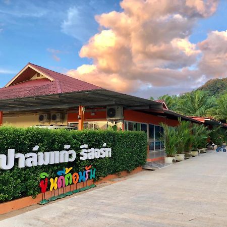 Palm Kaew Resort Krabi Ngoại thất bức ảnh